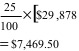 064239174207.jpg