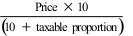 064243797100.jpg