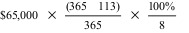 064245991603.jpg
