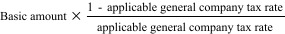 7rsacase06.jpg